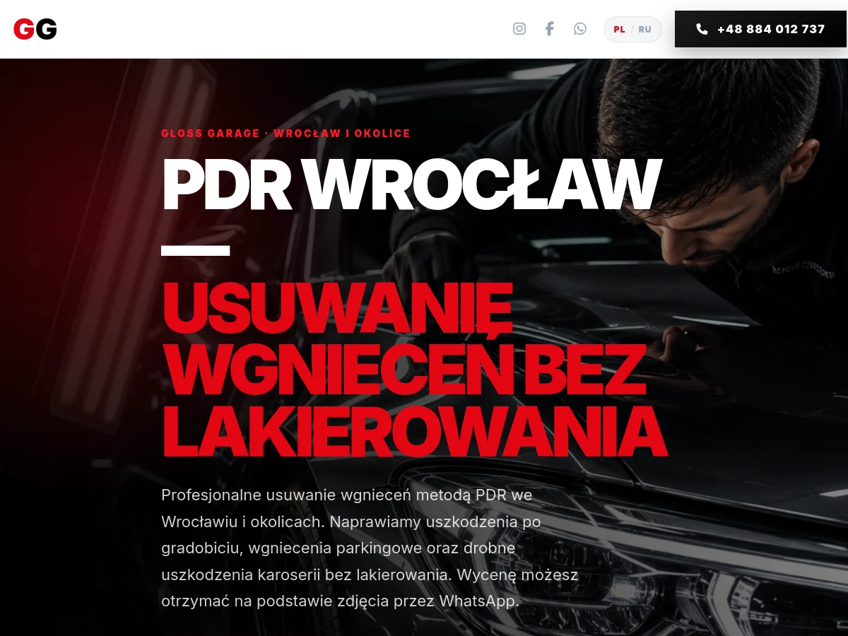 Головна сторінка сайту Gloss Garage